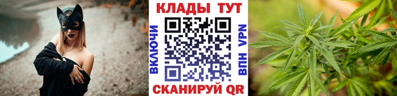 Наркошоп купить Гашиш  COCAIN  МЕФ  АМФ  Конопля  Гагарин