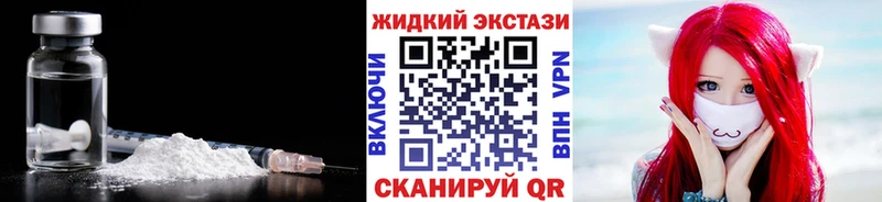 БУТИРАТ 99%  Купить где  Гагарин 