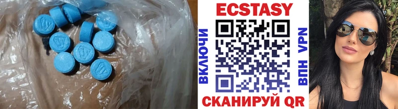Купить  Гагарин  Ecstasy XTC 