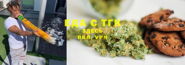 jwh Зеленодольск