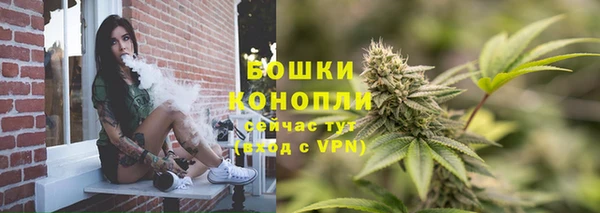 jwh Зеленодольск