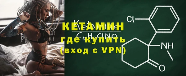 jwh Зеленодольск