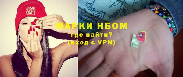 PSILOCYBIN Зерноград