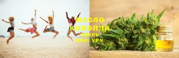 jwh Зеленодольск