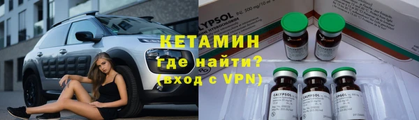 PSILOCYBIN Зерноград