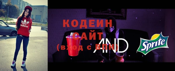 apvp Зеленокумск