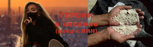 apvp Зеленокумск