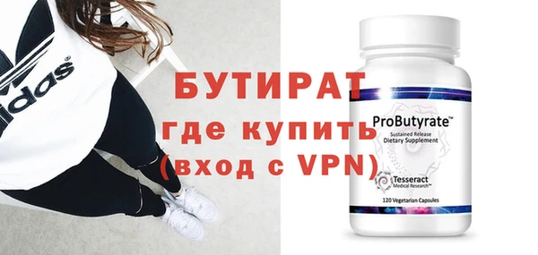 PSILOCYBIN Зерноград