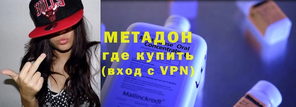 apvp Зеленокумск