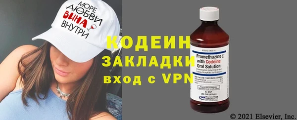 apvp Зеленокумск