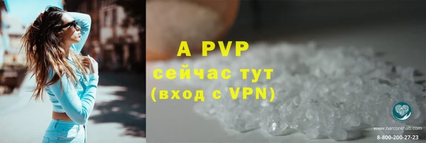 jwh Зеленодольск
