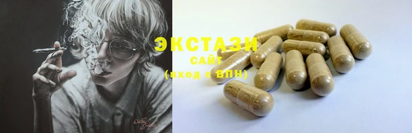 jwh Зеленодольск