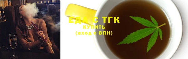 apvp Зеленокумск