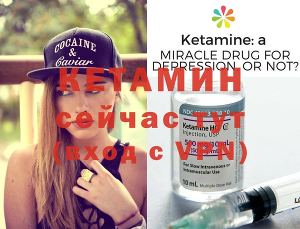 PSILOCYBIN Зерноград