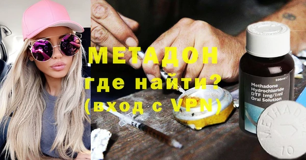 apvp Зеленокумск