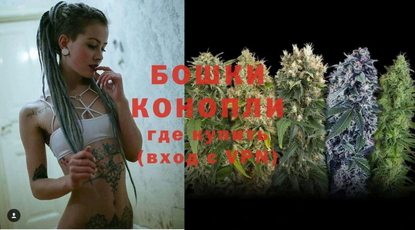 jwh Зеленодольск