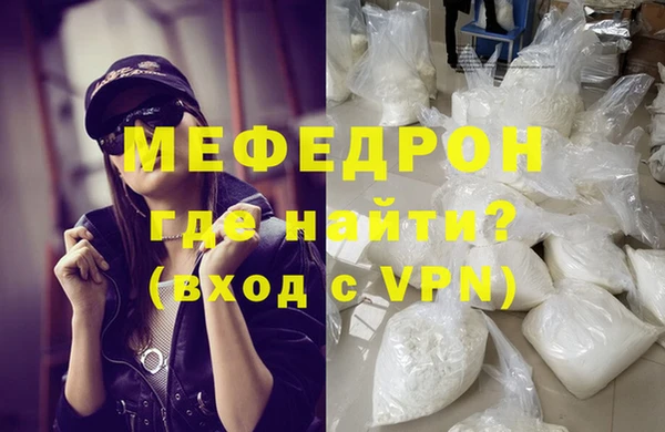 apvp Зеленокумск