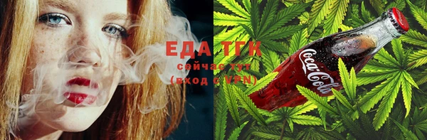 jwh Зеленодольск