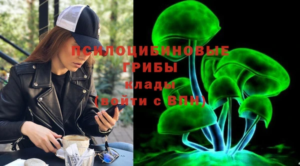 jwh Зеленодольск
