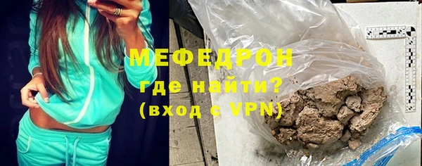 apvp Зеленокумск