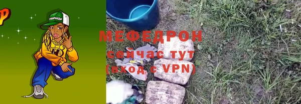 jwh Зеленодольск
