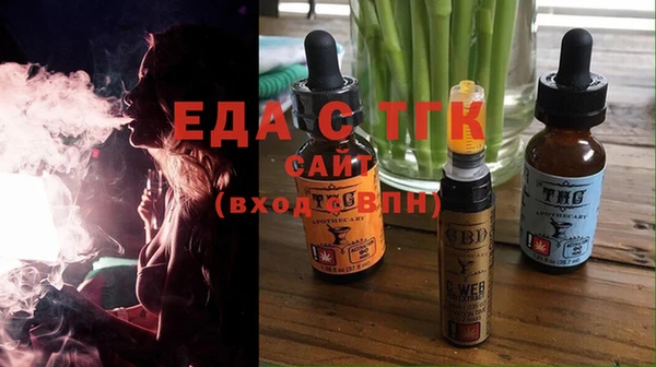 PSILOCYBIN Зерноград
