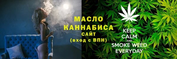 jwh Зеленодольск