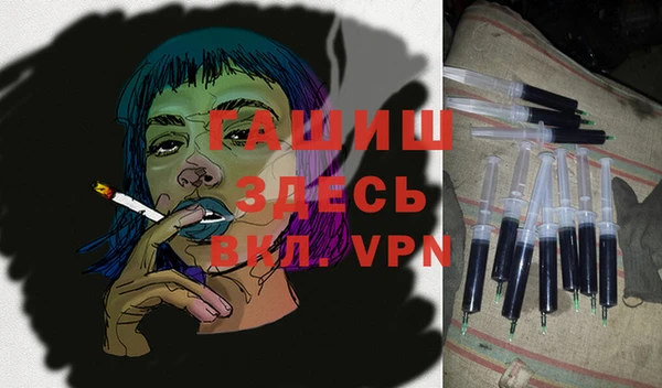 jwh Зеленодольск