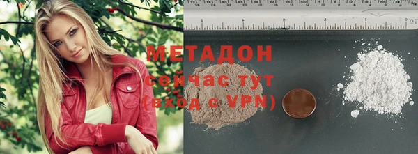 jwh Зеленодольск