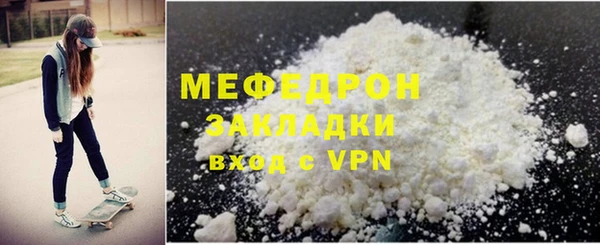 apvp Зеленокумск