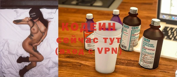 apvp Зеленокумск