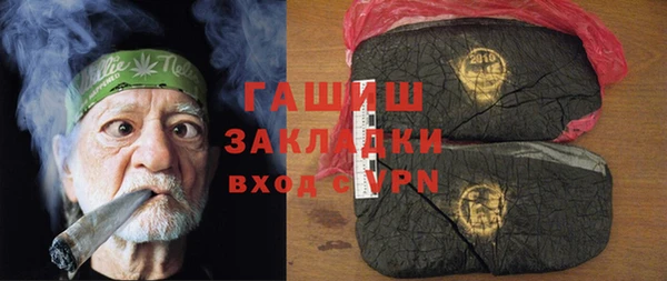 jwh Зеленодольск