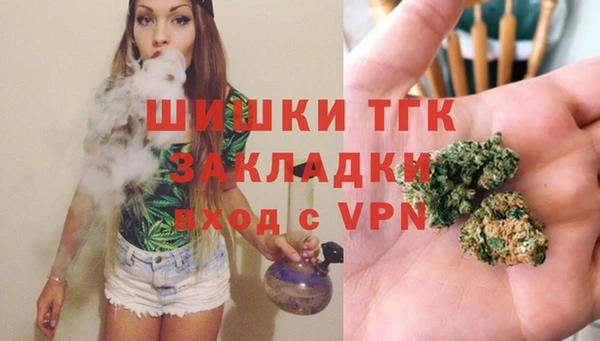 apvp Зеленокумск