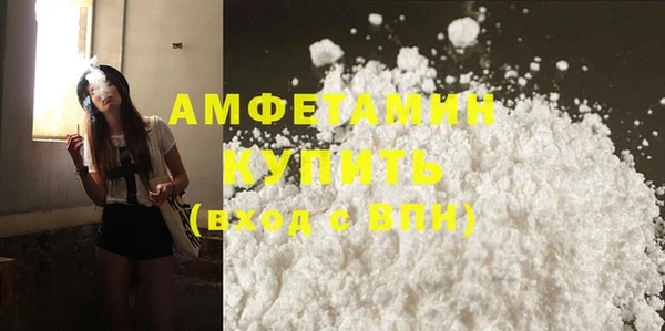 apvp Зеленокумск