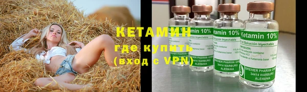 apvp Зеленокумск