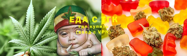 PSILOCYBIN Зерноград