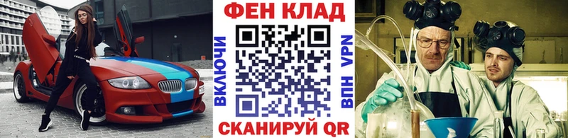 Купить закладки  Гагарин  Первитин Декстрометамфетамин 99.9% 
